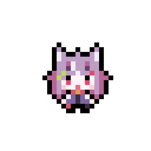 Neirin